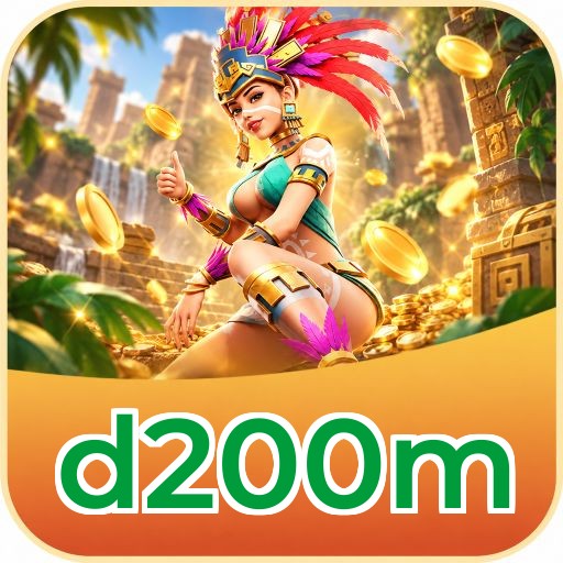 Screenshot 1 - d200m Home Screen